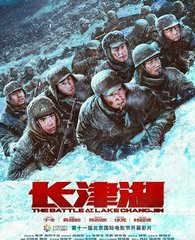 昆瑙 内亚秋霞伦理电影在线看 蜜桃成熟时33d电影人生遥控器高清下载 第3张